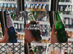 零售区-壹楼烧烤档(坂田五和店)