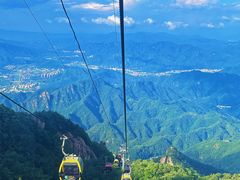 -老君山风景名胜区