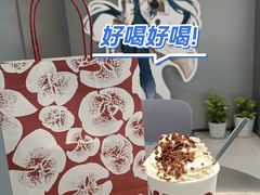 -古茗(同安区丁字街店)