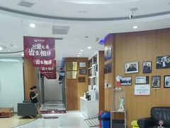 -雅悦齿科(顾村公园店)