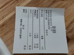 -德兴馆(山西南路店)