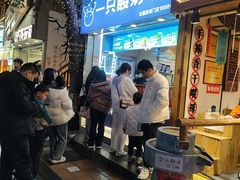 -一只酸奶牛(八一路店)