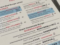 -shark burger·鲨鱼汉堡(交子大道店)