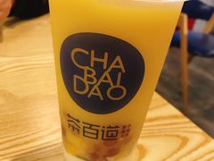 鲜芒丸丸-茶百道(万达店)
