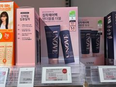 -Olive Young(明洞旗舰店)