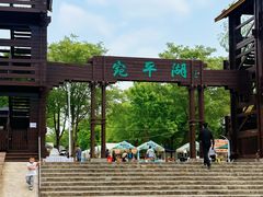 -绿堤公园