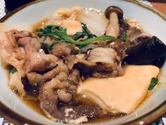 牛肉豆腐小锅-玄白·炭烤活鳗(上海首店)