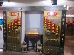 -秦唐一号西安菜馆(钟楼店)