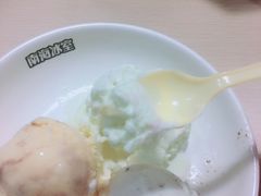-南海冰室·新式潮汕茶饮(南海店)