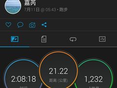 -昆山城市生态森林公园
