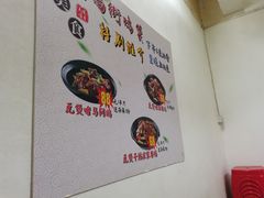 -司马街鸡煲(西华路店)