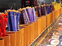 -凤凰山斑鱼馆(恭城店)