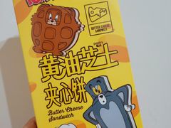 -好利来(南京路一店)