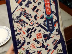 -海碗居(王府井店)