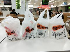 -降龙爪爪(建设路1店)