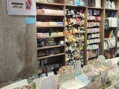 -扶光书店(中环店)