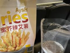 -艾薯夫妇Aysh(福田星河COCOPark店)