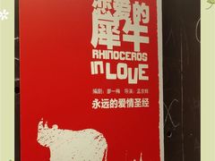 -友谊阳光城(金贸街道店)