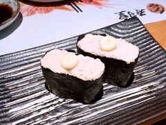 -寿司皇(扬名广场店)