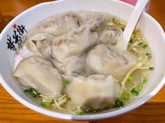 -梦花街馄饨店(中华苑店)