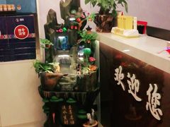 -至尊名仕·中泰按摩·养生SPA会所