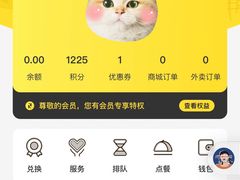 -卡朋西餐(悦汇城店)