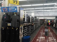 -迪卡侬(李沧店)