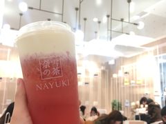 -奈雪的茶(市百一店)