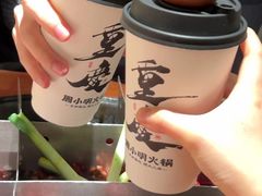 -周小明火锅(黑金冠社区店)