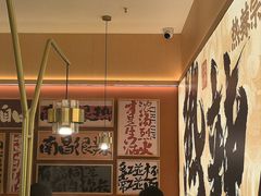 -热辣宗师·串串火锅(万达金街店)