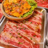 肉大爷真有你的‼️烤仙人掌🌵奇奇怪怪但不黑暗哦！