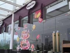 -哈根达斯(滨江店)