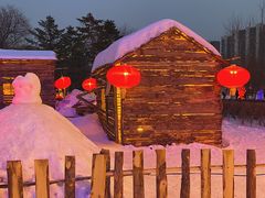 -沈阳奥体冰雪嘉年华