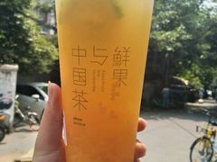 -茶百道(新城市广场店)