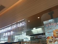 门面-喜茶(深圳福田星河COCO Park店)