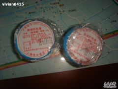 -上海市中医医院(芷江路院区)