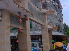 -黄埔古港