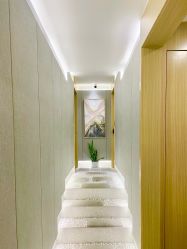 -素妍印象Ekrin Medi Clinic
