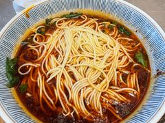 -好這口重庆小面(总店)