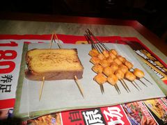 -寂寞的豆芽(西大望南路店)