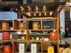 -绍兴鉴湖君澜大酒店