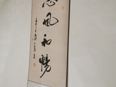 -沈师傅盲人按摩工作室(密三小区店)