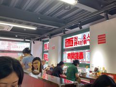 -毒蛇面馆(人民广场店)