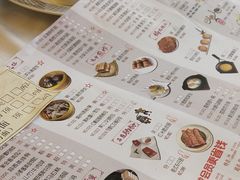 -渔民新村(番禺总店)