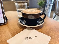 -野鸽子咖啡(中航店)