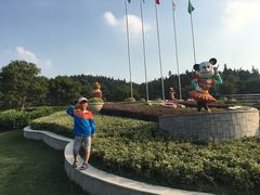 -南京银杏湖乐园