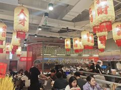 -朱光玉火锅馆(正弘城店)