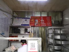 -天泽祥·鼓楼馒头(鼓楼店)