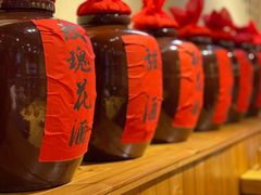 -水浒湘西小串烧烤(西村店)