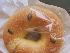 -One Bagel·一个贝果(悠唐店)